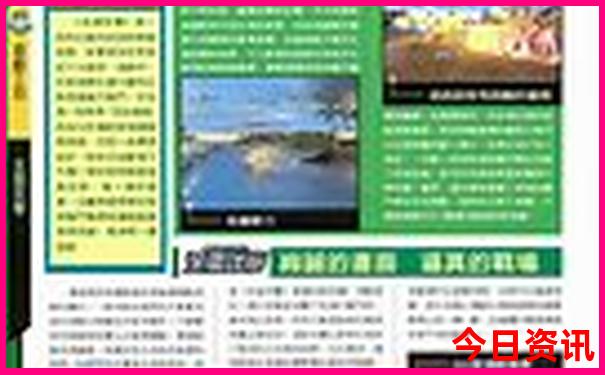 广西柳州旅游景点排名